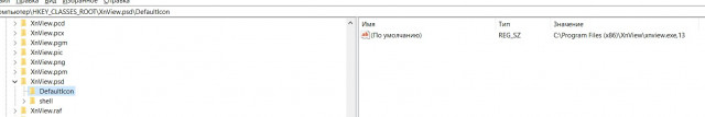 xnview_psd_registry.jpg